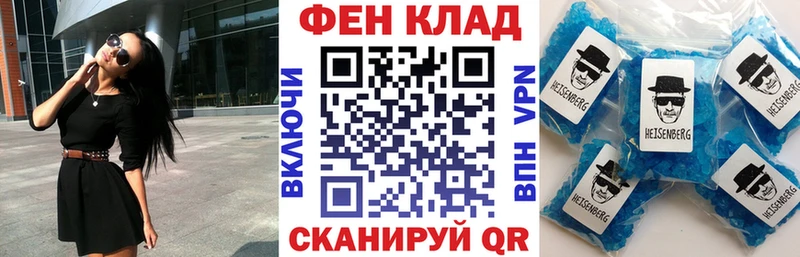 Амфетамин 98%  Ханты-Мансийск 