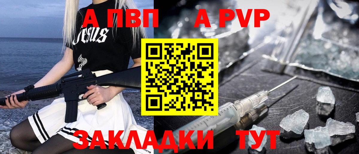 Ханты-Мансийск  ГАШИШ  Cocaine  Вход с VPN  Мефедрон кристаллы 