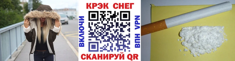 Кокаин Columbia  Ханты-Мансийск 