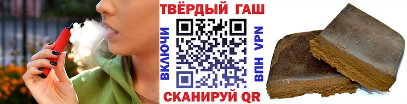 ГАШИШ индика сатива  Ханты-Мансийск 