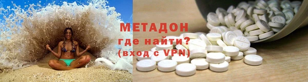 прущие грибы Абинск