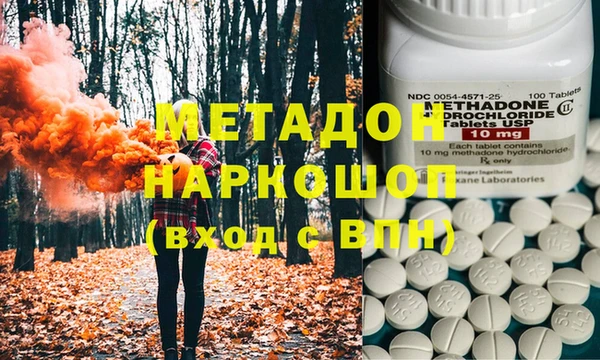 мефедрон мука Алексеевка