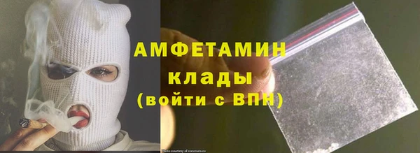 COCAINE Алексин