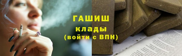 мет Алзамай
