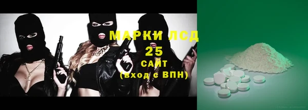 мефедрон мука Алексеевка