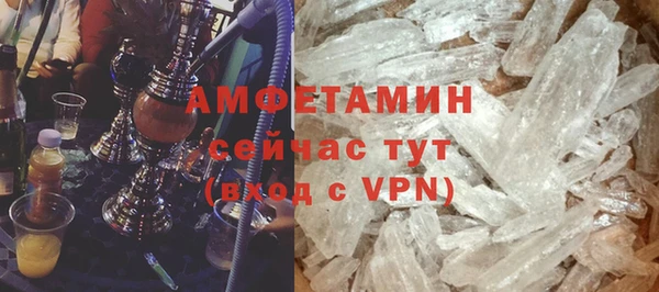 дмт Россошь