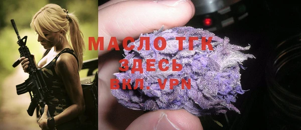 прущие грибы Абинск
