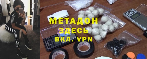 прущая мука Ростов
