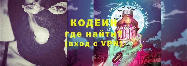 дмт Россошь