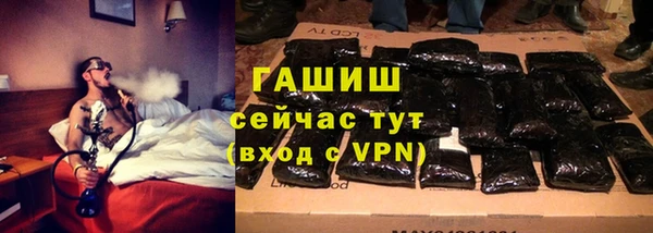 мефедрон мука Алексеевка