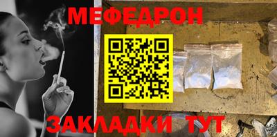 сатива Первоуральск