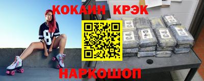 MDMA Premium VHQ Пенза