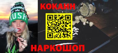 бошки Партизанск