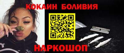 сатива Первоуральск