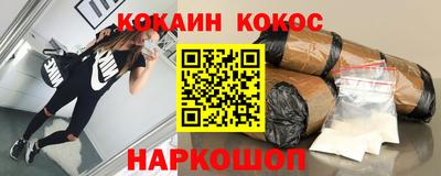 MDMA Premium VHQ Пенза