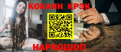 бошки Партизанск