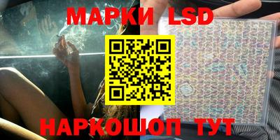 MDMA Premium VHQ Пенза