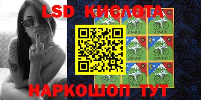 MDMA Premium VHQ Пенза