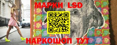 бошки Партизанск