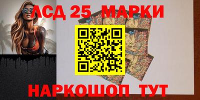 сатива Первоуральск