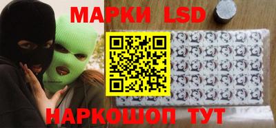 сатива Первоуральск