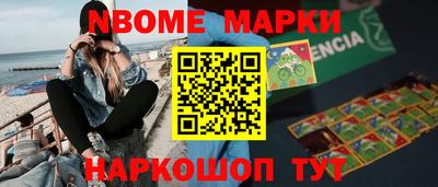 MDMA Premium VHQ Пенза