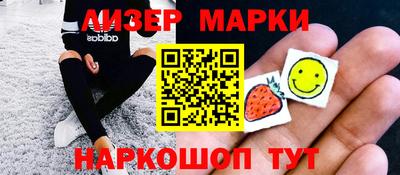 MDMA Premium VHQ Пенза