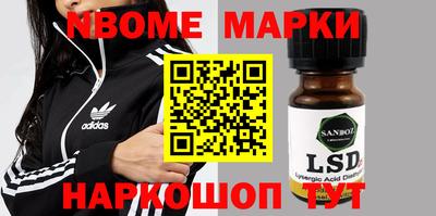 MDMA Premium VHQ Пенза