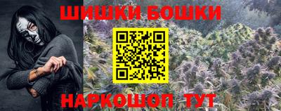 MDMA Premium VHQ Пенза