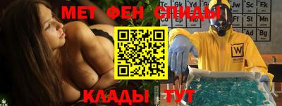 MDMA Premium VHQ Пенза