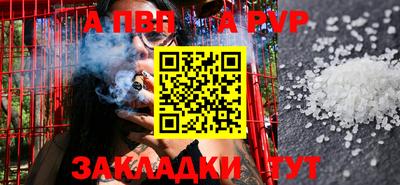 MDMA Premium VHQ Пенза
