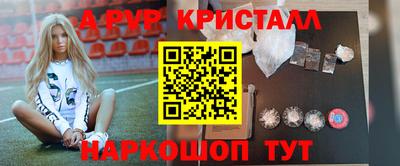 бошки Партизанск