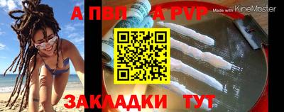 MDMA Premium VHQ Пенза