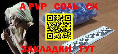 MDMA Premium VHQ Пенза