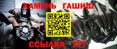 сатива Первоуральск
