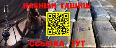 MDMA Premium VHQ Пенза