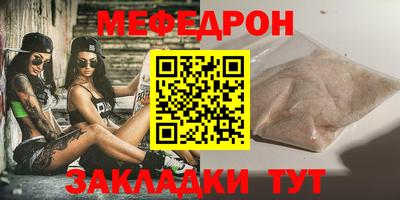 MDMA Premium VHQ Пенза