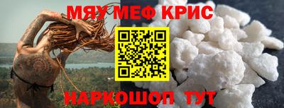 бошки Партизанск