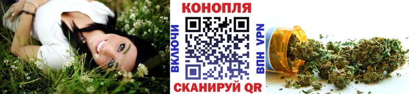 как найти   Ханты-Мансийск  Каннабис план 